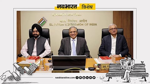 Chief Election Commissioner Gyanesh Kumar and dr. Sukhbir Singh Sandhu and dr. Vivek Joshi