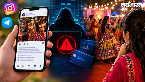 Social Media Garba Partner Offers Could Lead to Financial Loss