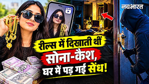 YouTuber Madhumita