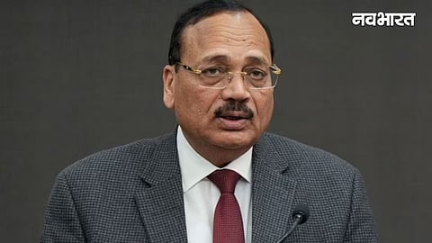 Cji Suryakant