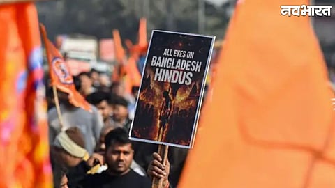 Hindu Murder Bangladesh Update