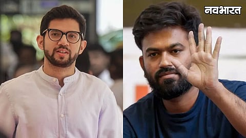 Abhijit Dipke Thanked Aaditya Thackeray
