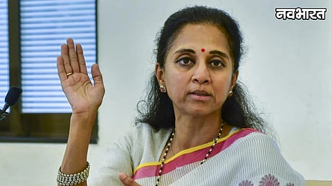Supriya Sule