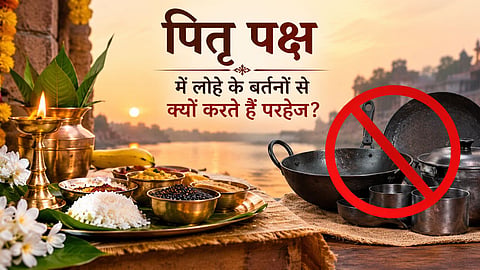 Pitru Paksha Religious Beliefs   