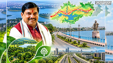 Bhopal Master Plan 2047 draft proposes 51 km growth corridor