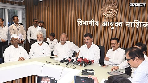 Nashik Crop Loss Drought Agriculture Minister Dattatray Bharne Relief
