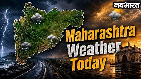 Weather changes in Maharashtra: Warning of thunderstorms and strong winds in Vidarbha