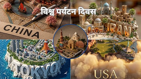 World Tourism Day 2026