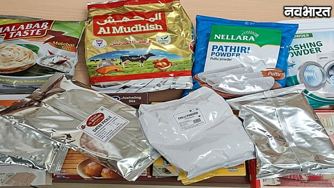 Mumbai Airport Gold Smuggling 940 Kg Gold Seized Three Arrested