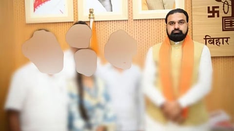Jamui Molestation Case Victim Identity