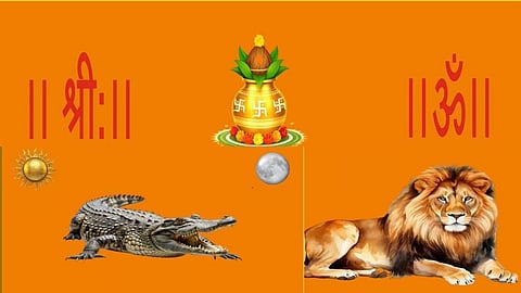 simhastha 2026 nashik trimbakeshwar dharm dhwaja difference