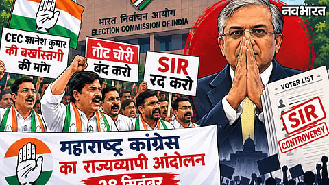 Maharashtra Congress Protest September 28 CEC Gyanesh Kumar SIR