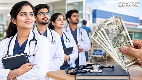 Stipend Hiked for Chhattisgarh PG Doctors