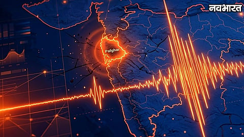 Palghar Earthquake 3.6 Magnitude Saturday Night Nepal Tremors