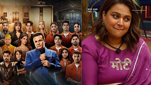 Swara Bhasker Rise and Fall 2