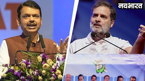 Devendra Fadnavis's scathing attack on Rahul Gandhi: Says no votes were stolen
