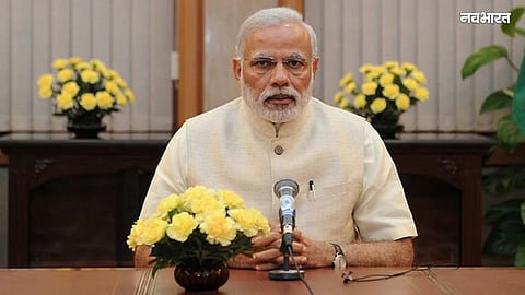 PM modi Mann Ki Baat