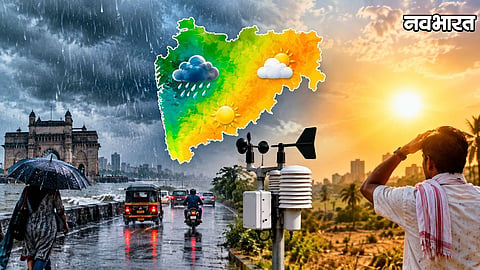maharashtra weather imd 5 day forecast district wise rain alert