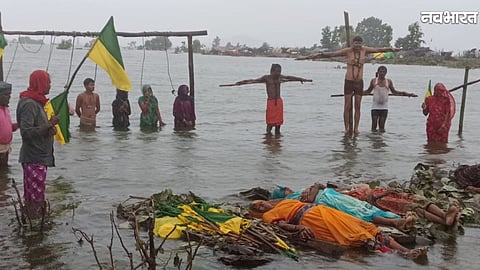 Majhgawan Dam affected villagers protesting for compensation