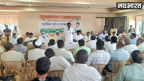Uproar at the Pimpalgaon Market Committee's annual general meeting