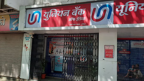 nashik bank strike 593 branches open september 28 30
