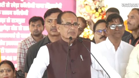 Shivraj Singh Chouhan addressing a program in Sehore