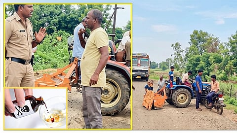 Chandrapur Rajura Farmer Poison Incident