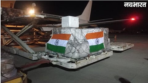India Afghanistan Medical Aid Assistance