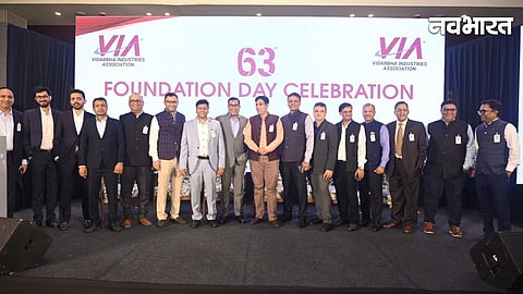 Vidarbha Industries Association