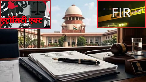 Nagpur Bench Bombay High Court SC ST Act