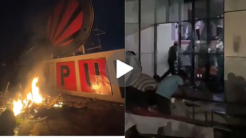 LPU Student Protest
