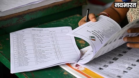 Election Commission extends deadline for voter list revision in Maharashtra