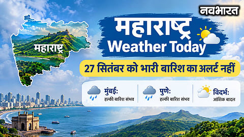 Weather pattern in Maharashtra to change on September 27; IMD issues new forecast amidst rains