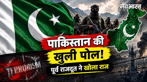 GTI report on terrorism