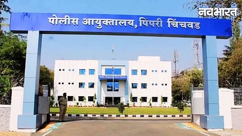 Narcotics Smuggling in Pune