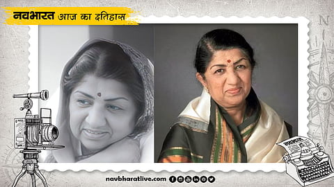 Lata Mangeshkar Birthday