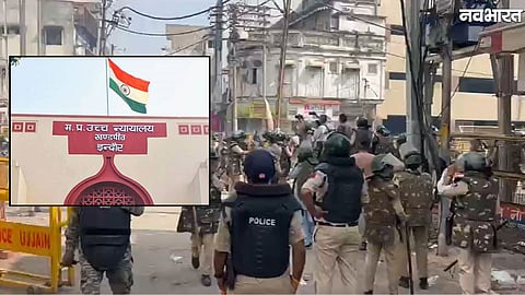 High Court refuses to halt road widening action in Ujjain despite plea from Shahi Masjid side