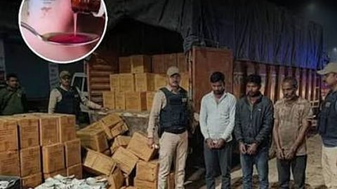 Prayagraj Cough Syrup Smuggling: STF Seizes 80 Boxes Worth ₹1 Crore, Three Arrested