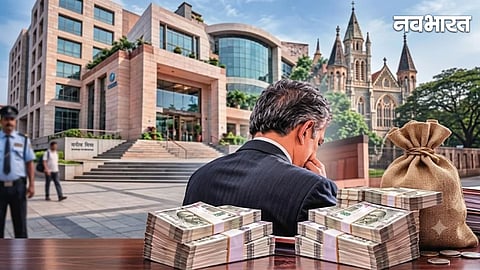 Bombay High Court, Nagpur Bench