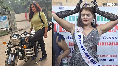 Miss Pretty India 2024 winner Nidhi Tiwari from Singrauli who died