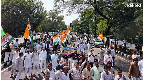 Bhopal Congress Protest