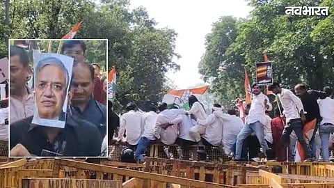 Congress stages major protest in Bhopal over voter list and election process issues