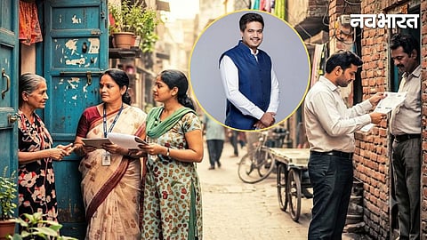 Election Commission Voter ID Fraud