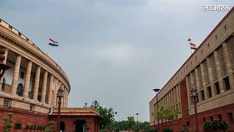 parliament of india