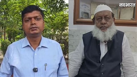 Ujjain Collector and City Qazi appeal for peace