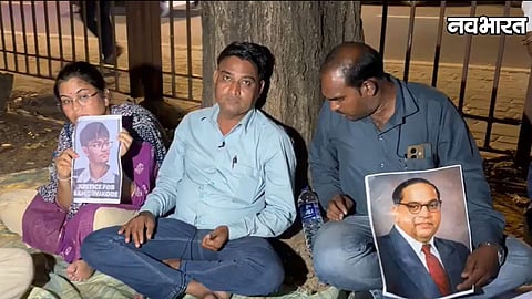 IIT Bombay Student Sahil wakode Parents Protest