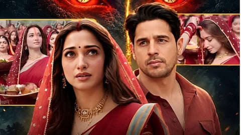 The Vvaan Box Office Collection