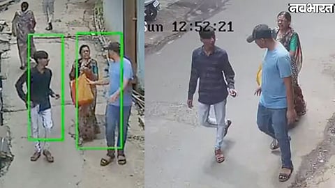 woman cheated in broad daylight at Katra Bazar in Sagar