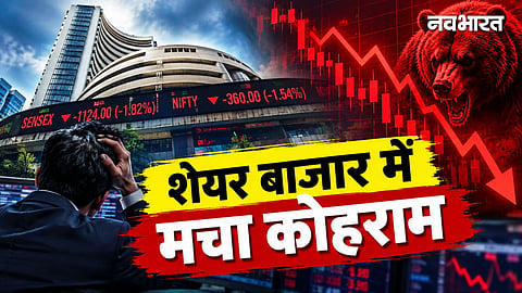 why share market crash on monday 28th september