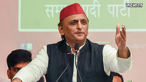 Akhilesh Yadav addresses press conference